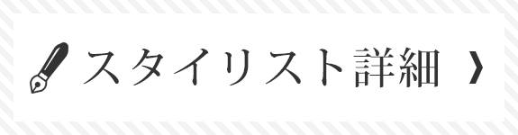 堀井　亮男